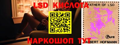 меф Нарткала