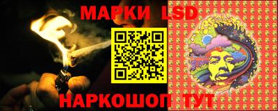 меф Нарткала