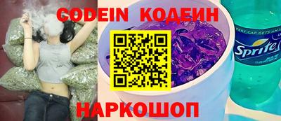 меф Нарткала