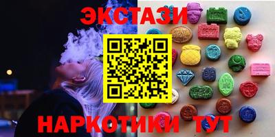 крисы Нальчик
