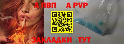 меф Нарткала