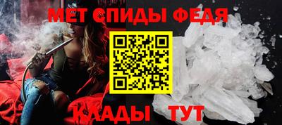 бутират Наро-Фоминск