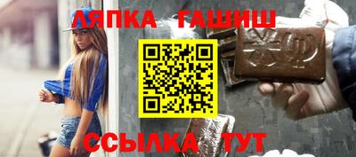меф Нарткала