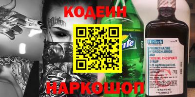меф Нарткала